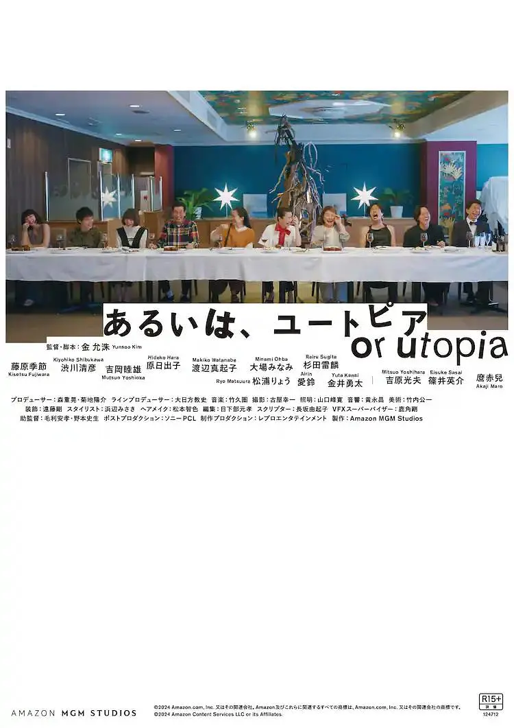 变态调教视频国产九色
